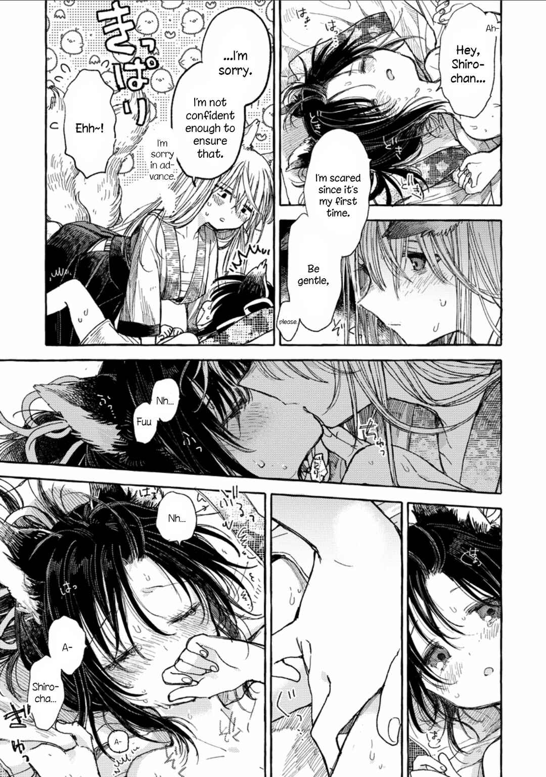 Page 13 Chapter 1 Inari no Kekkon