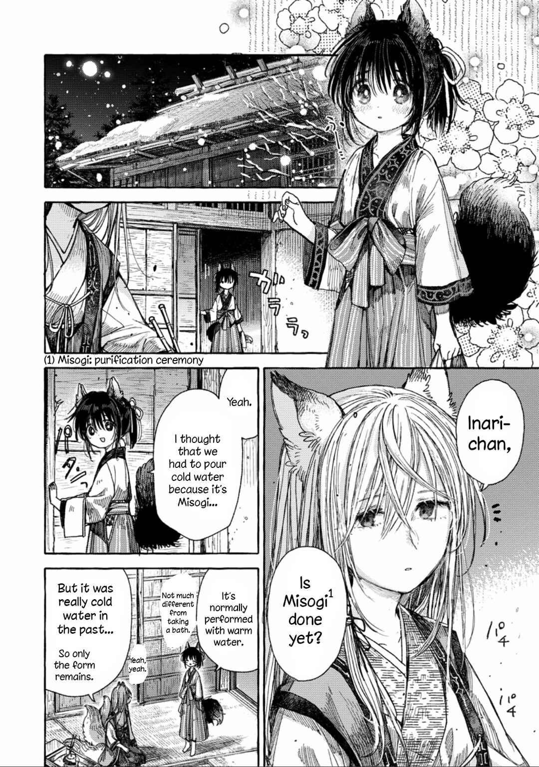 Page 2 Chapter 1 Inari no Kekkon
