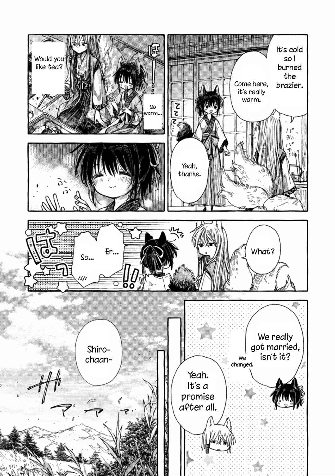 Page 3 Chapter 1 Inari no Kekkon