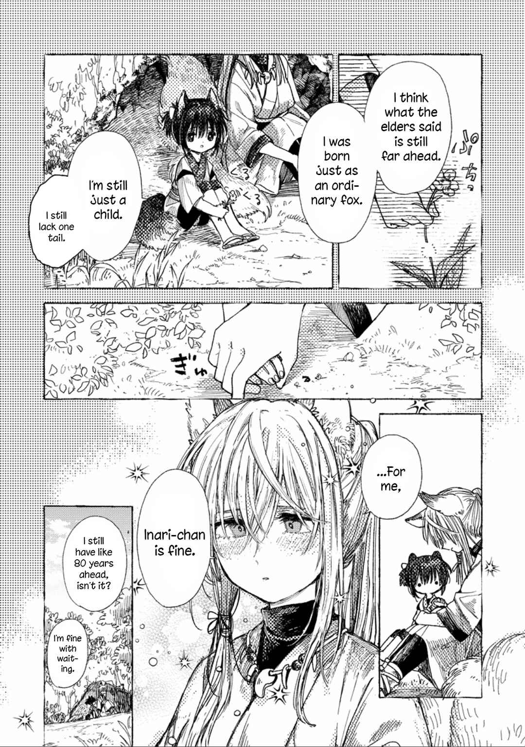 Page 5 Chapter 1 Inari no Kekkon