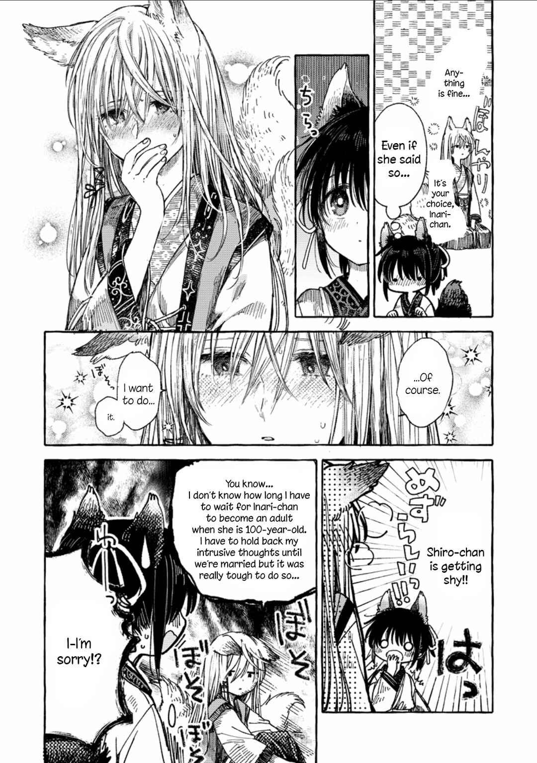 Page 8 Chapter 1 Inari no Kekkon