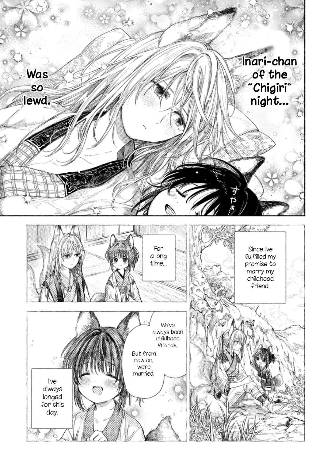 Page 3 Chapter 2.1 Inari no Kekkon
