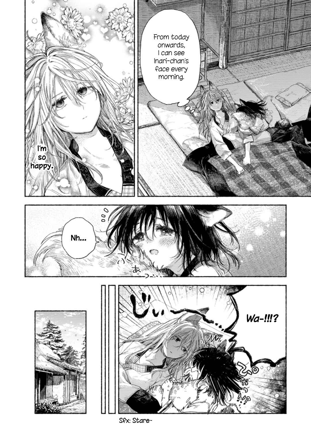 Page 4 Chapter 2.1 Inari no Kekkon
