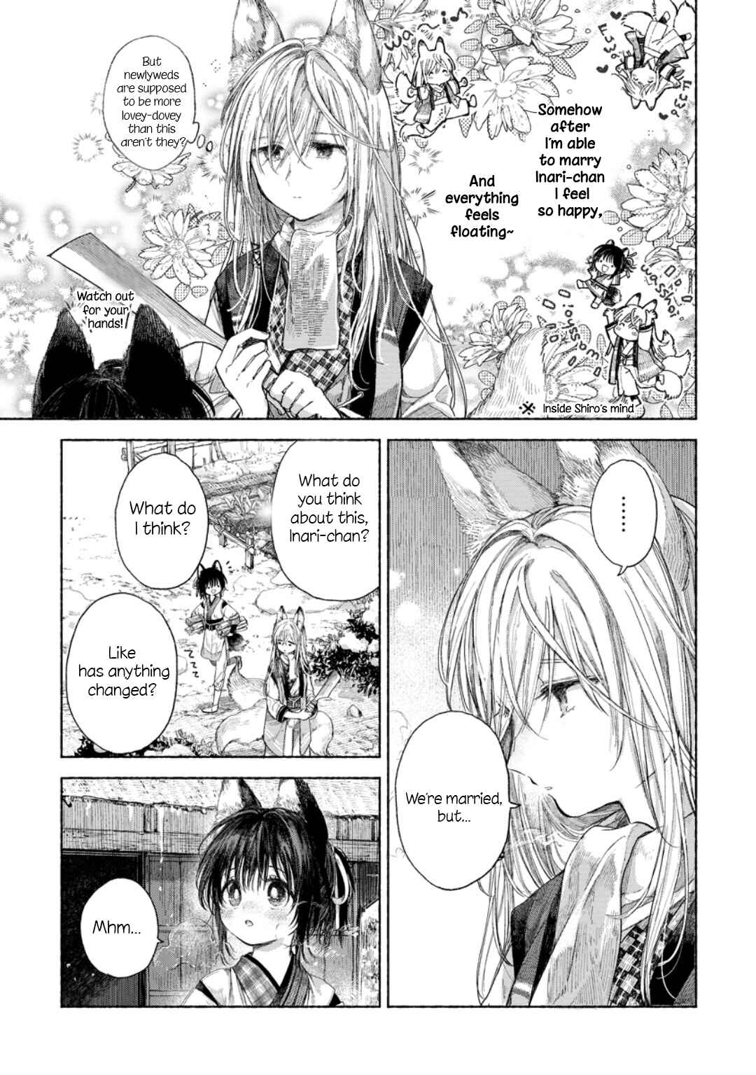 Page 7 Chapter 2.1 Inari no Kekkon