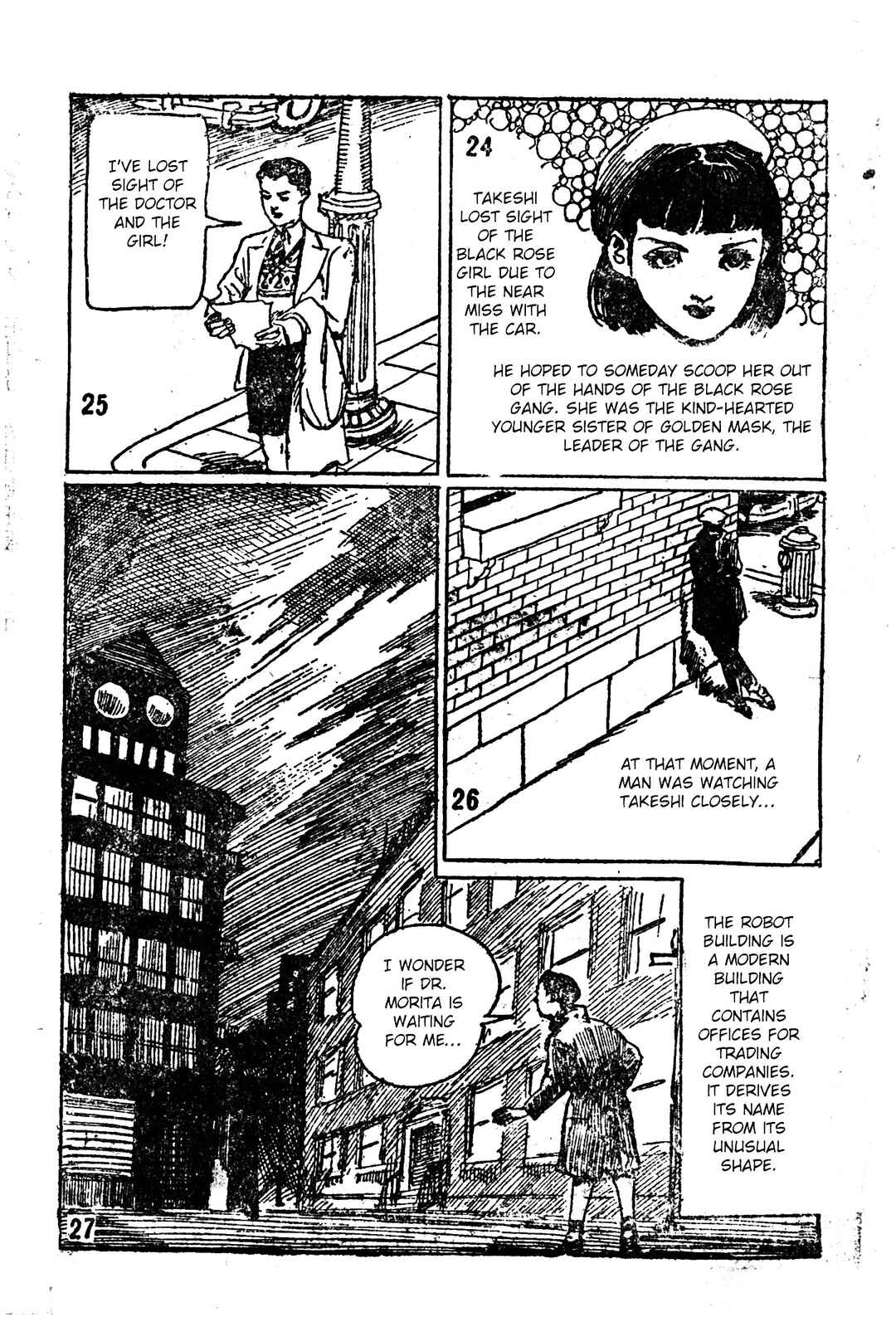 Page 10 Chapter Unknown_98f3 Conquer the Underworld