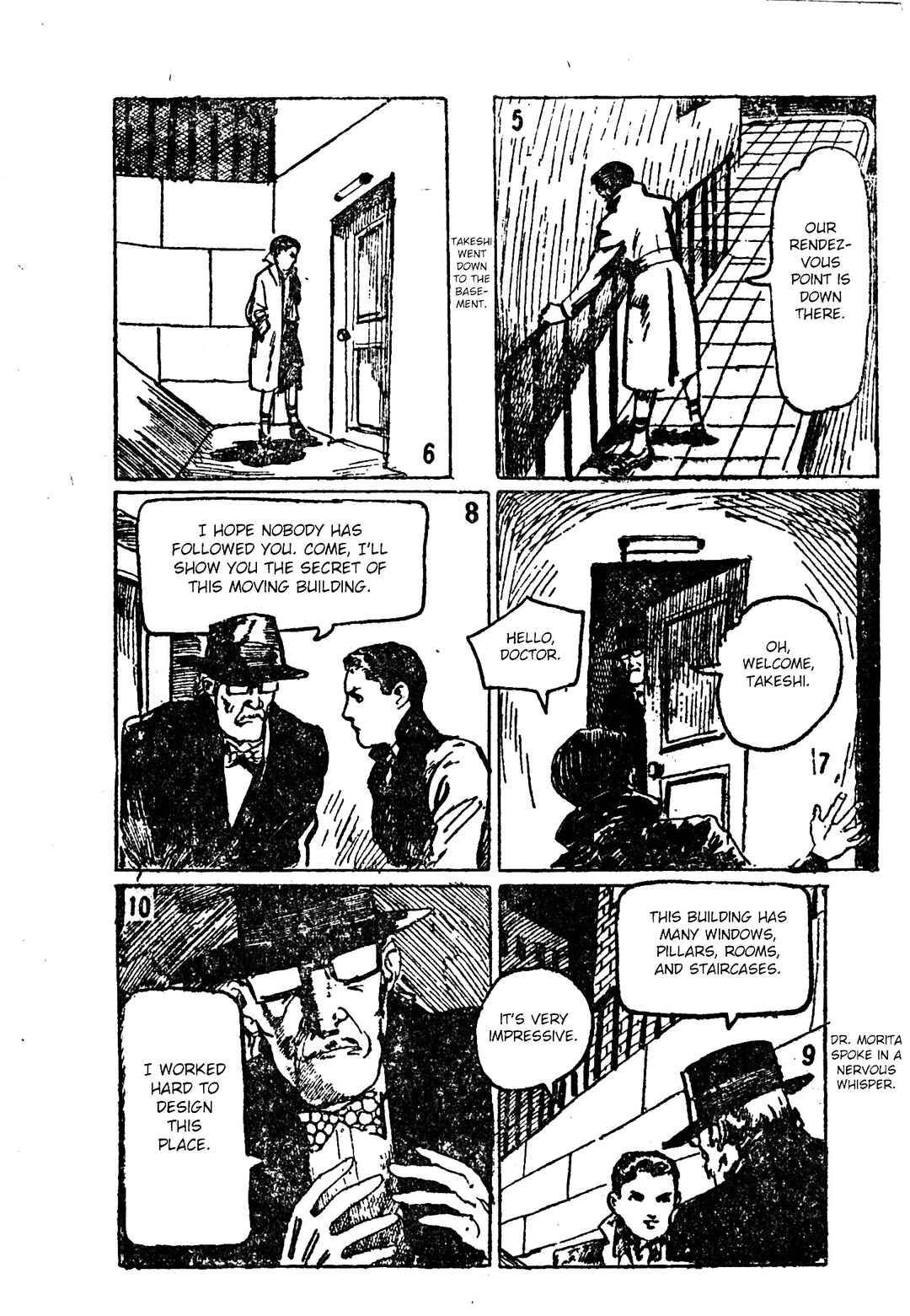 Page 12 Chapter Unknown_98f3 Conquer the Underworld