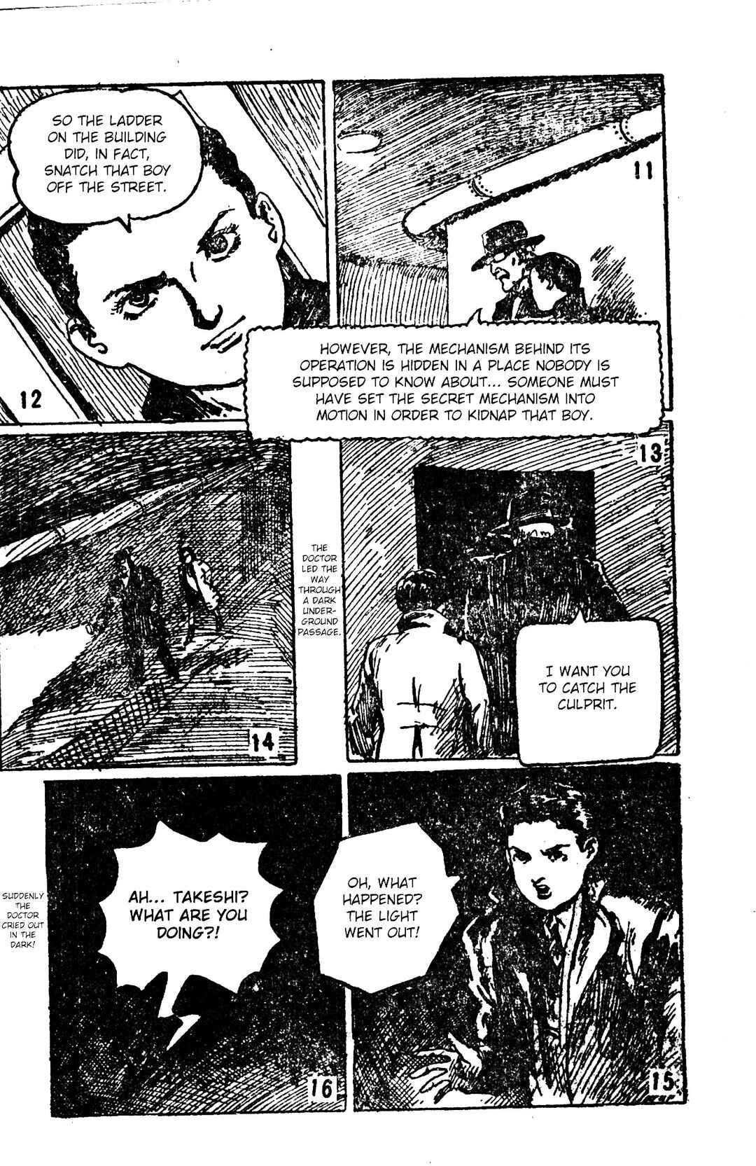 Page 13 Chapter Unknown_98f3 Conquer the Underworld