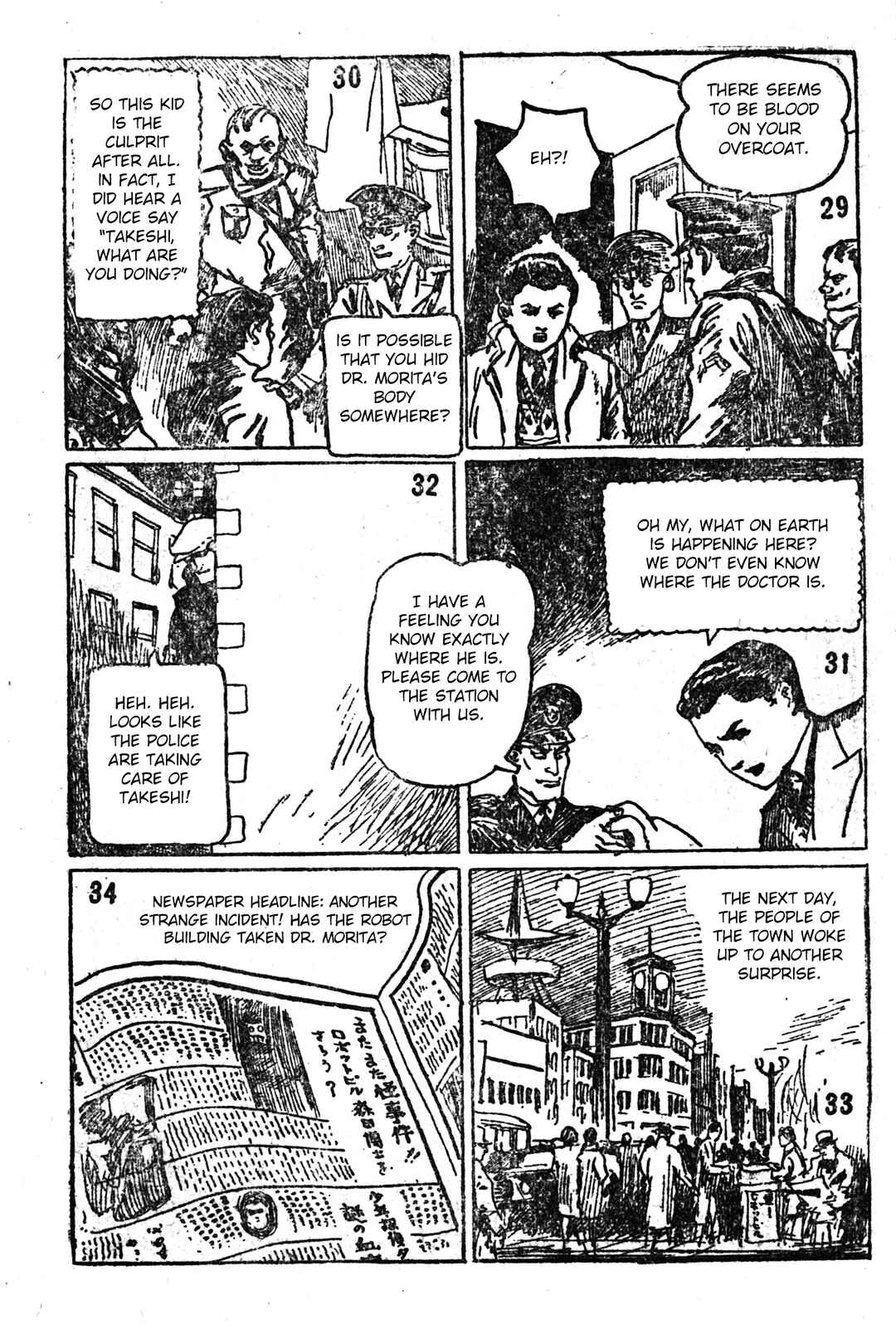 Page 16 Chapter Unknown_98f3 Conquer the Underworld