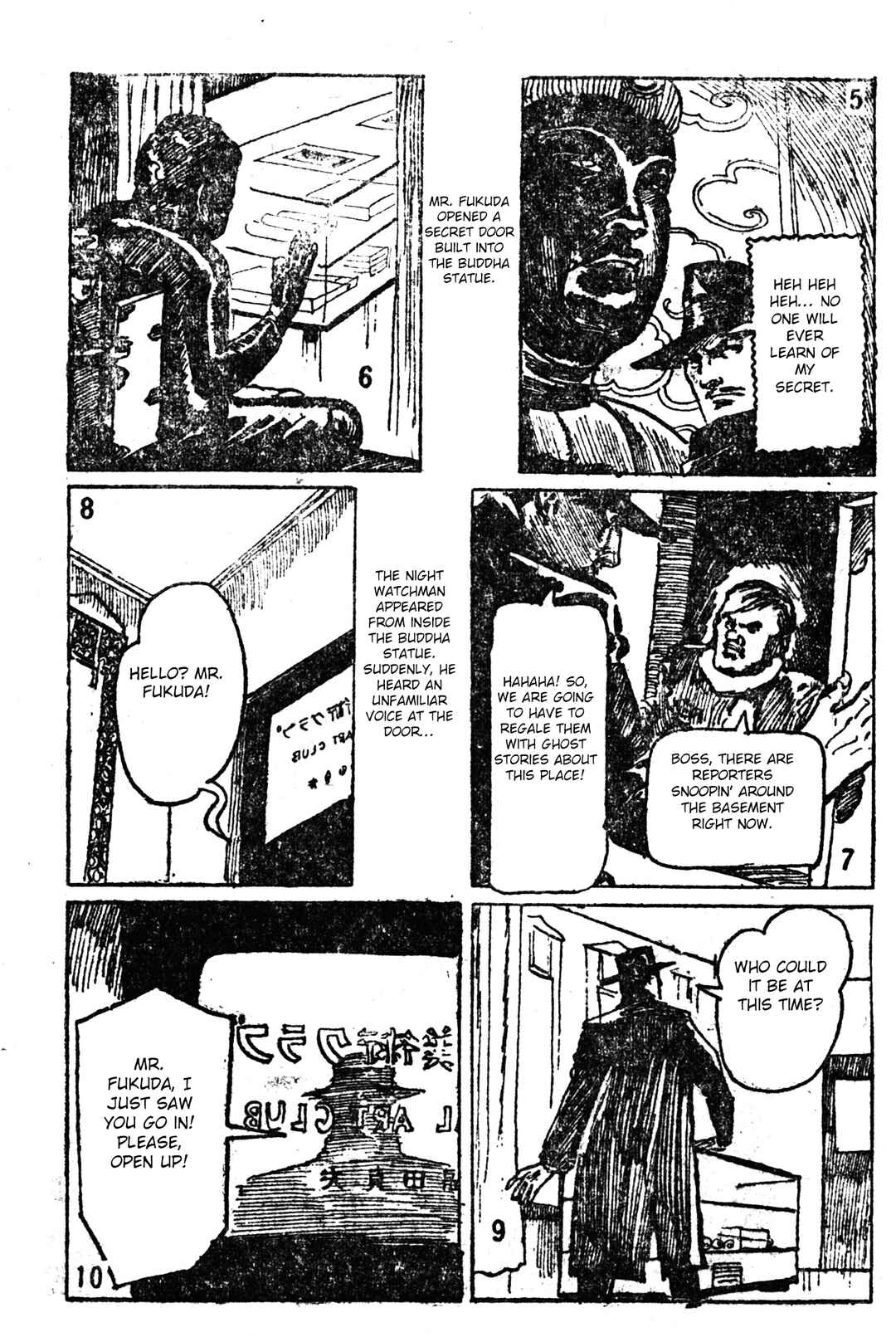 Page 36 Chapter Unknown_98f3 Conquer the Underworld