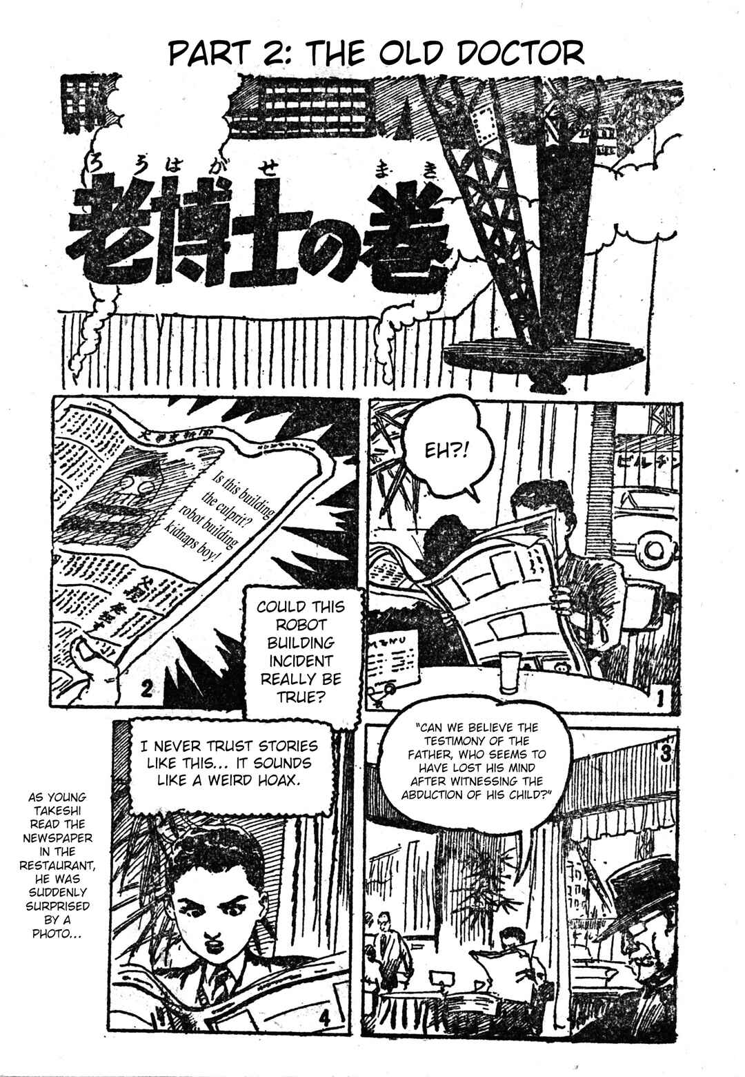 Page 6 Chapter Unknown_98f3 Conquer the Underworld