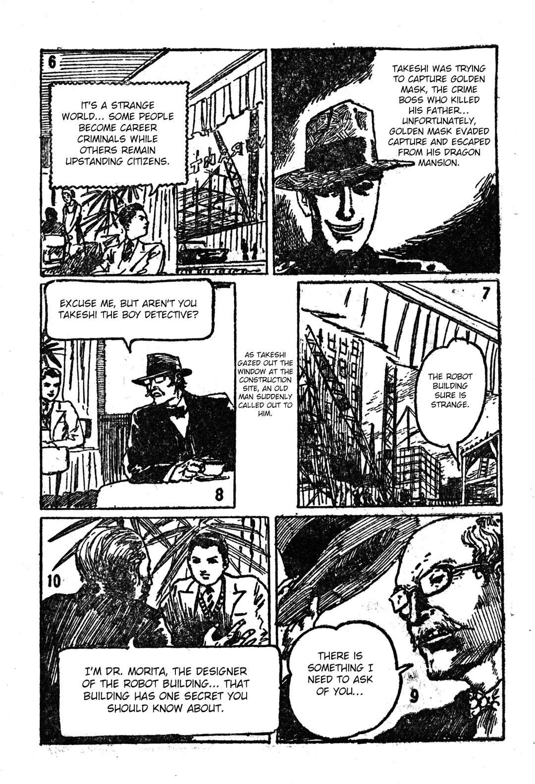 Page 7 Chapter Unknown_98f3 Conquer the Underworld