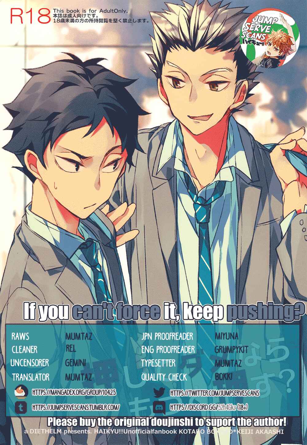 Page 1 Chapter Unknown_0aef Haikyu!! - Oshite Dame Nara Motto Osu (Doujinshi)