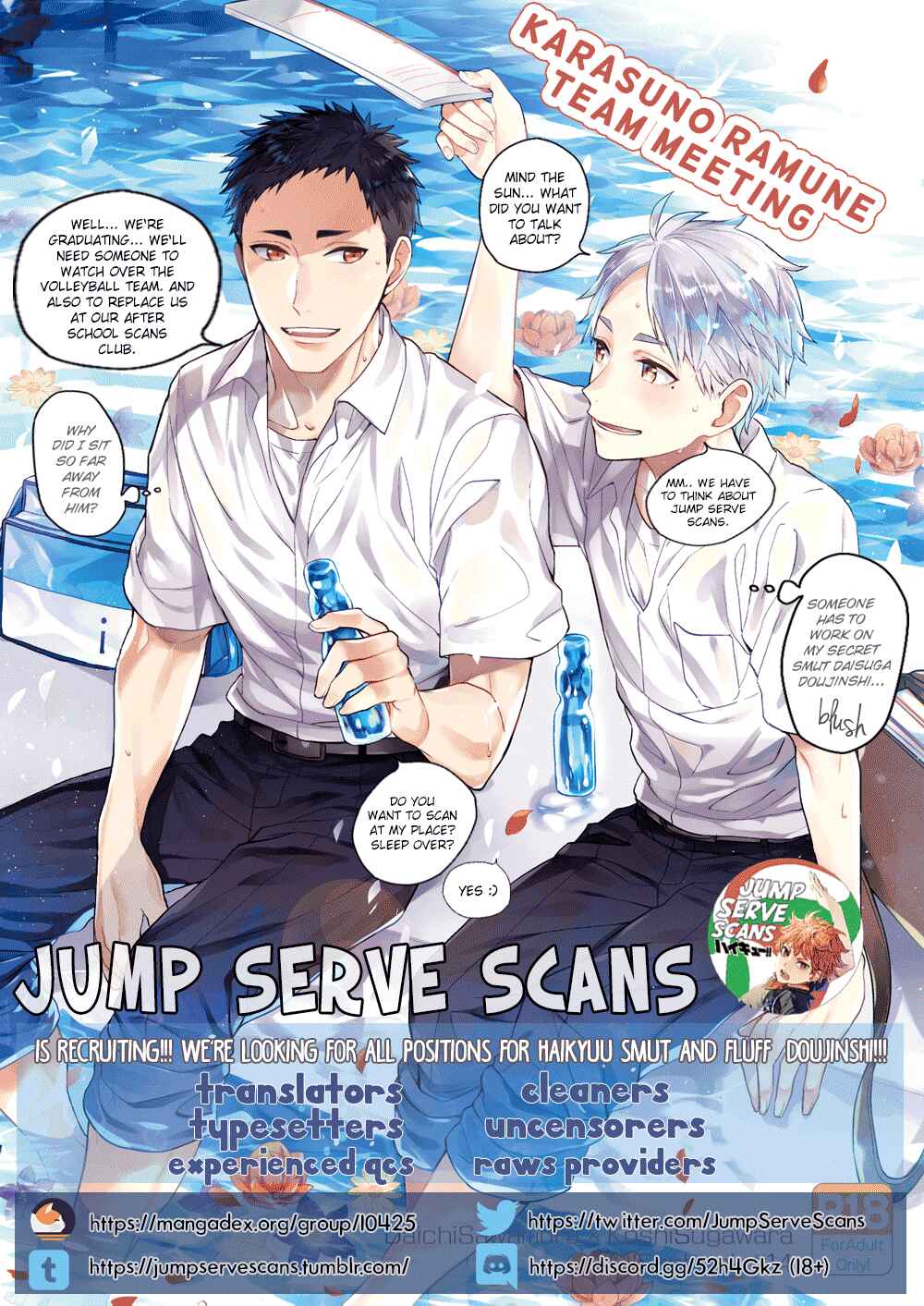 Page 2 Chapter Unknown_0aef Haikyu!! - Oshite Dame Nara Motto Osu (Doujinshi)