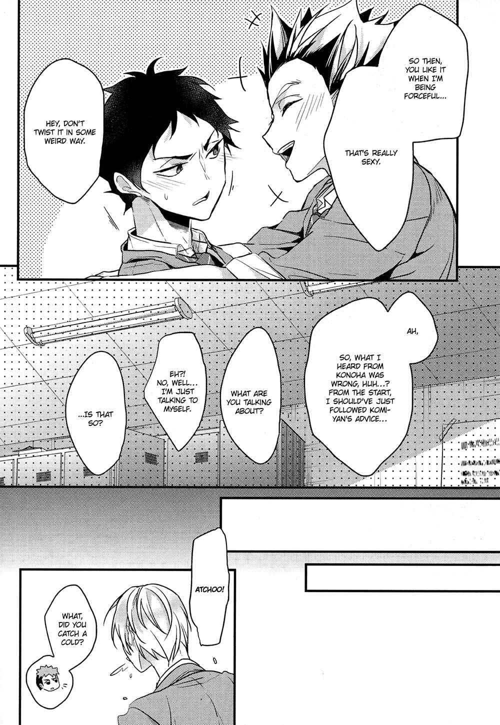 Page 20 Chapter Unknown_0aef Haikyu!! - Oshite Dame Nara Motto Osu (Doujinshi)