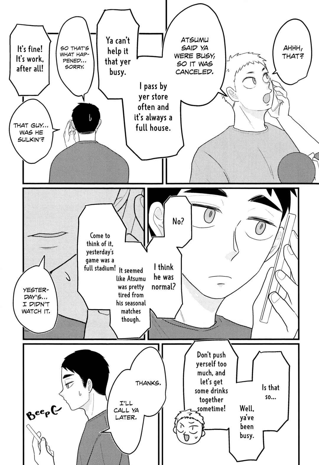 Page 12 Chapter Unknown_91dd Haikyuu!! - Otanjoubi Wasurete Gomennasai (Doujinshi)