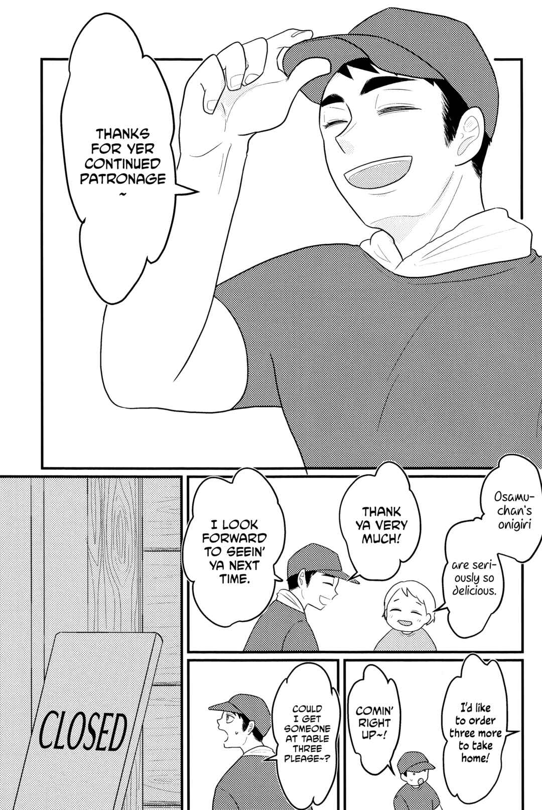 Page 4 Chapter Unknown_91dd Haikyuu!! - Otanjoubi Wasurete Gomennasai (Doujinshi)