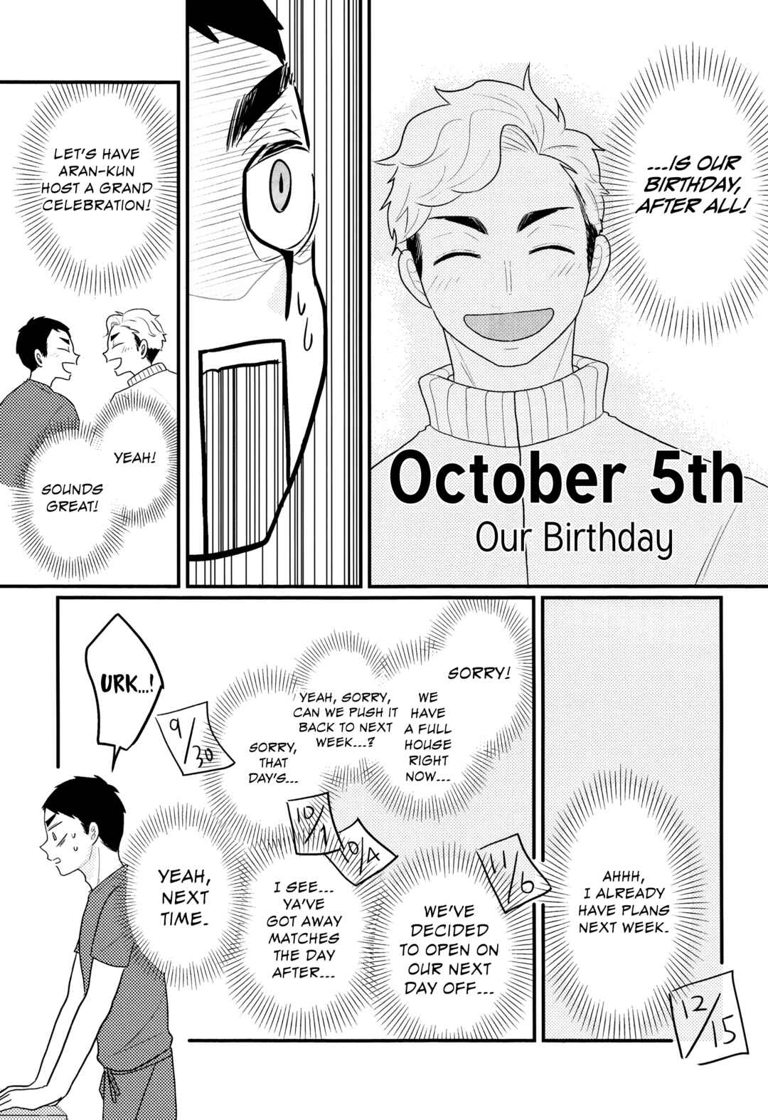 Page 8 Chapter Unknown_91dd Haikyuu!! - Otanjoubi Wasurete Gomennasai (Doujinshi)
