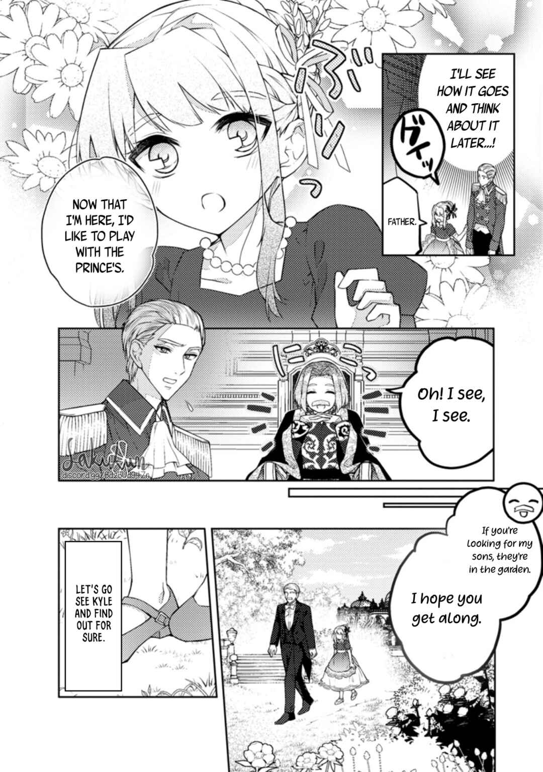 Page 12 Chapter 4 Honki no Akuyaku Reijo!