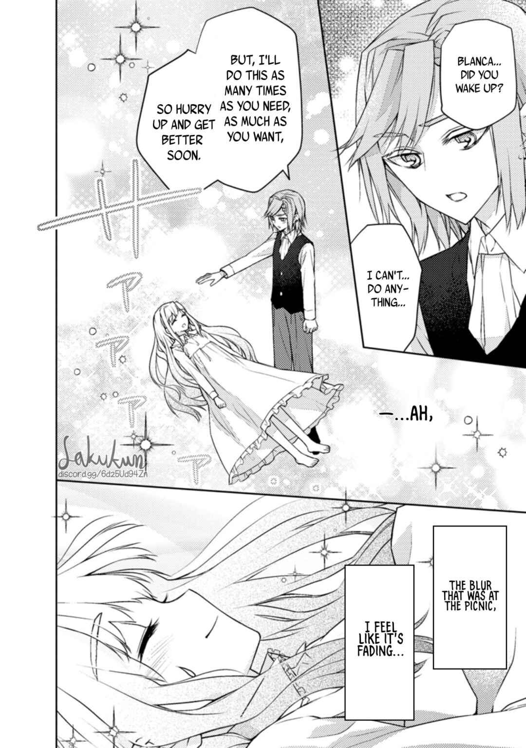 Page 24 Chapter 4 Honki no Akuyaku Reijo!