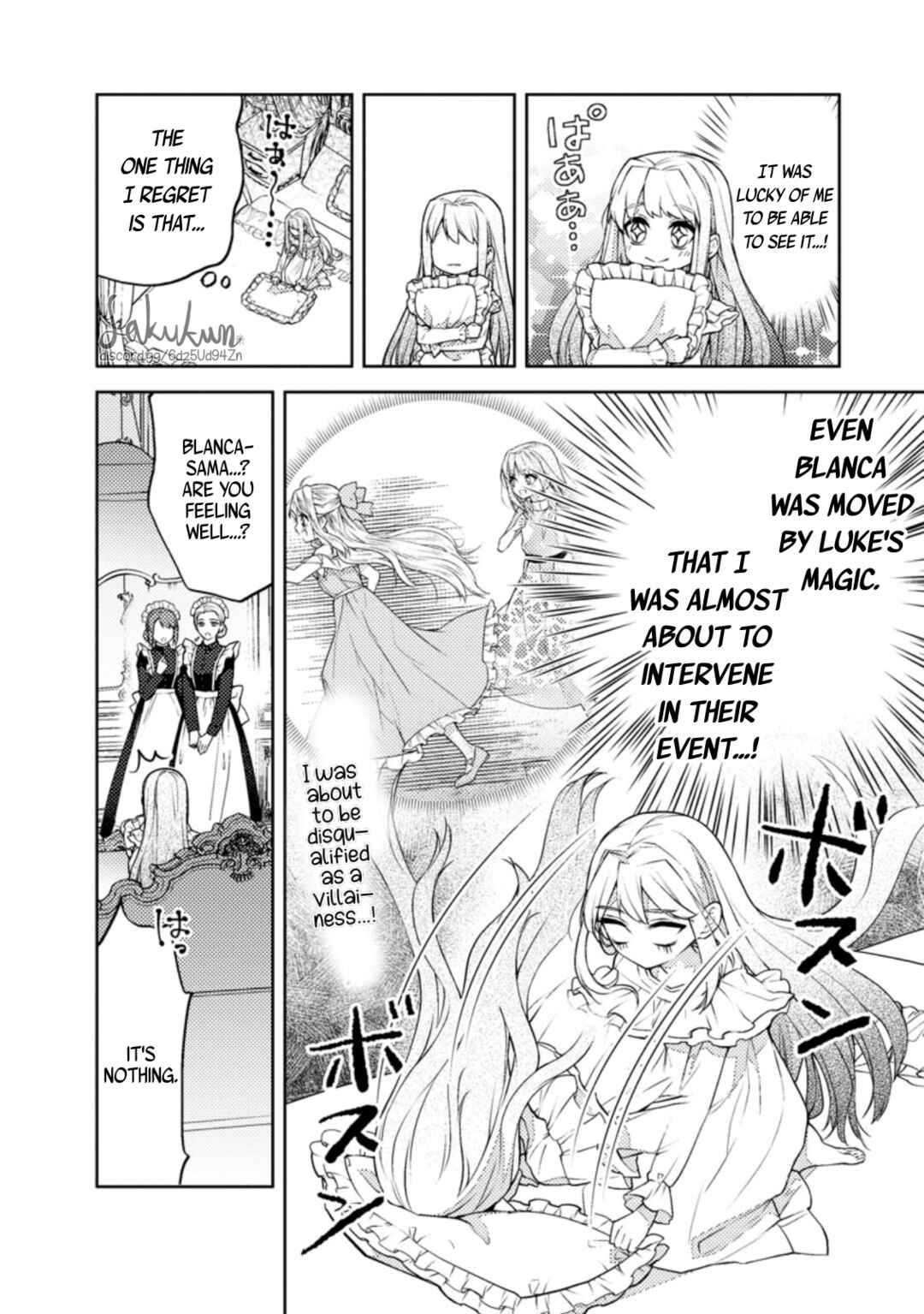 Page 4 Chapter 4 Honki no Akuyaku Reijo!