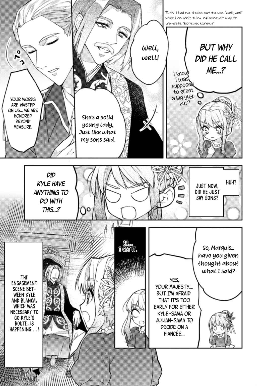 Page 9 Chapter 4 Honki no Akuyaku Reijo!