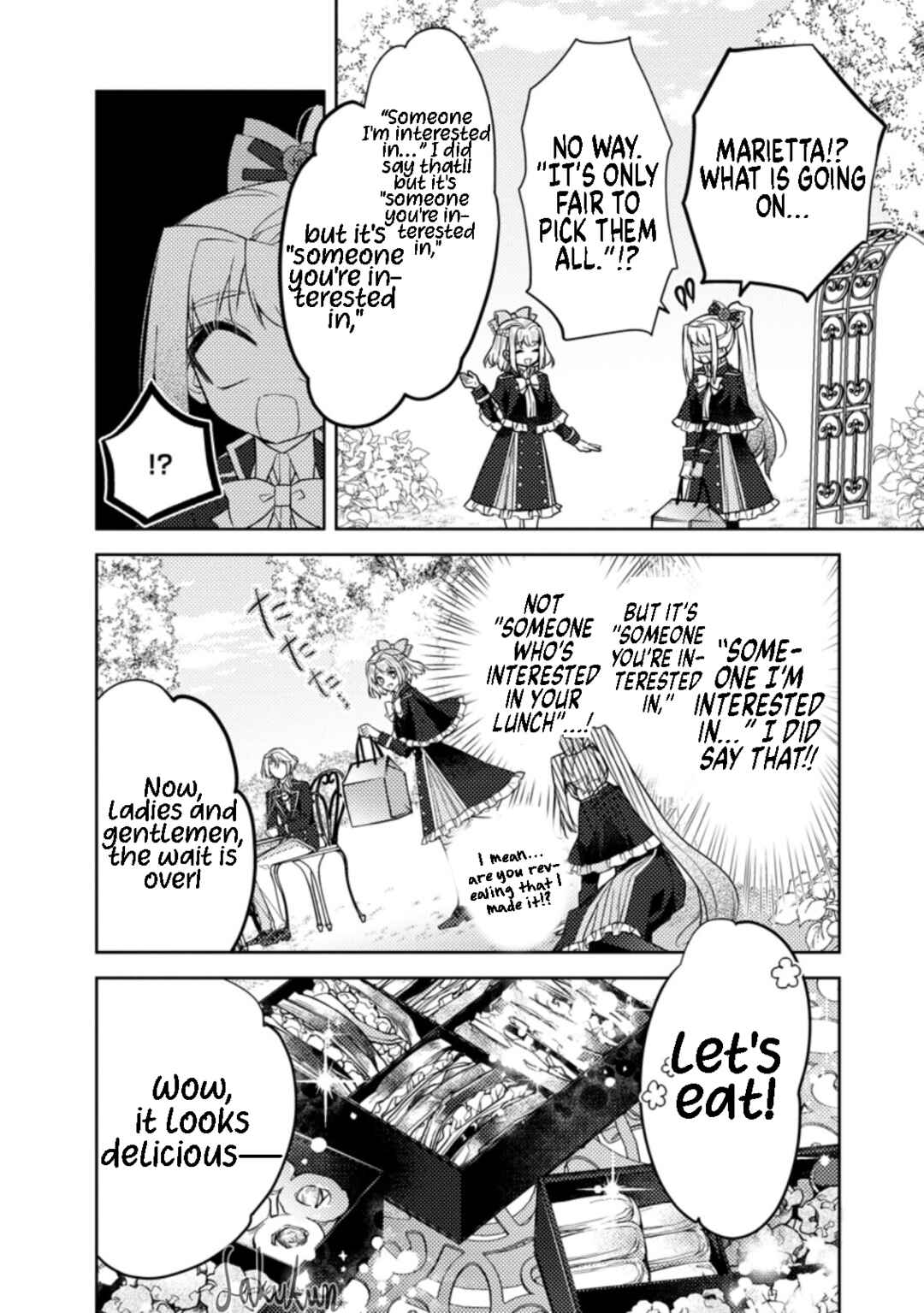 Page 12 Chapter 12 Honki no Akuyaku Reijo!