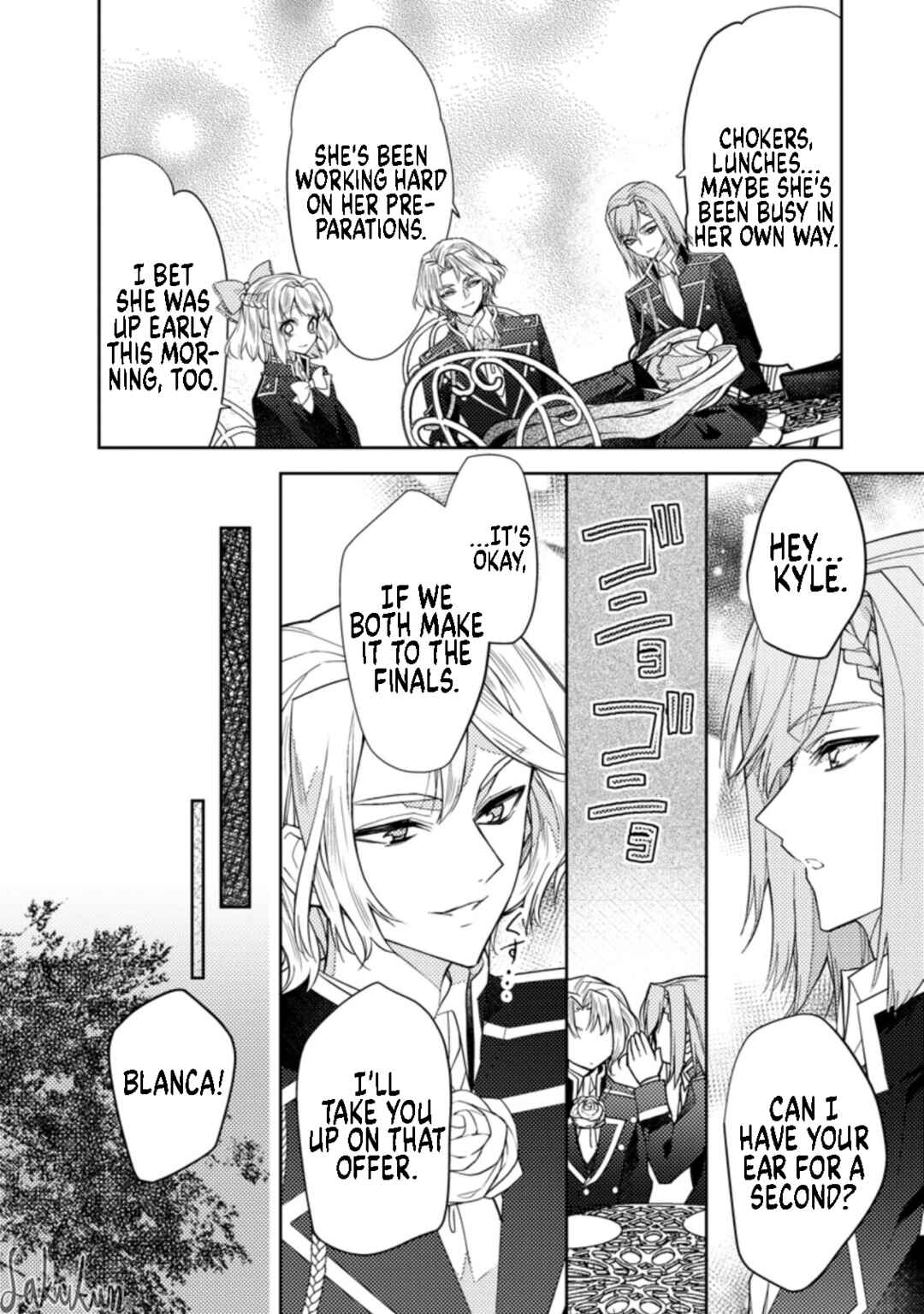 Page 16 Chapter 12 Honki no Akuyaku Reijo!