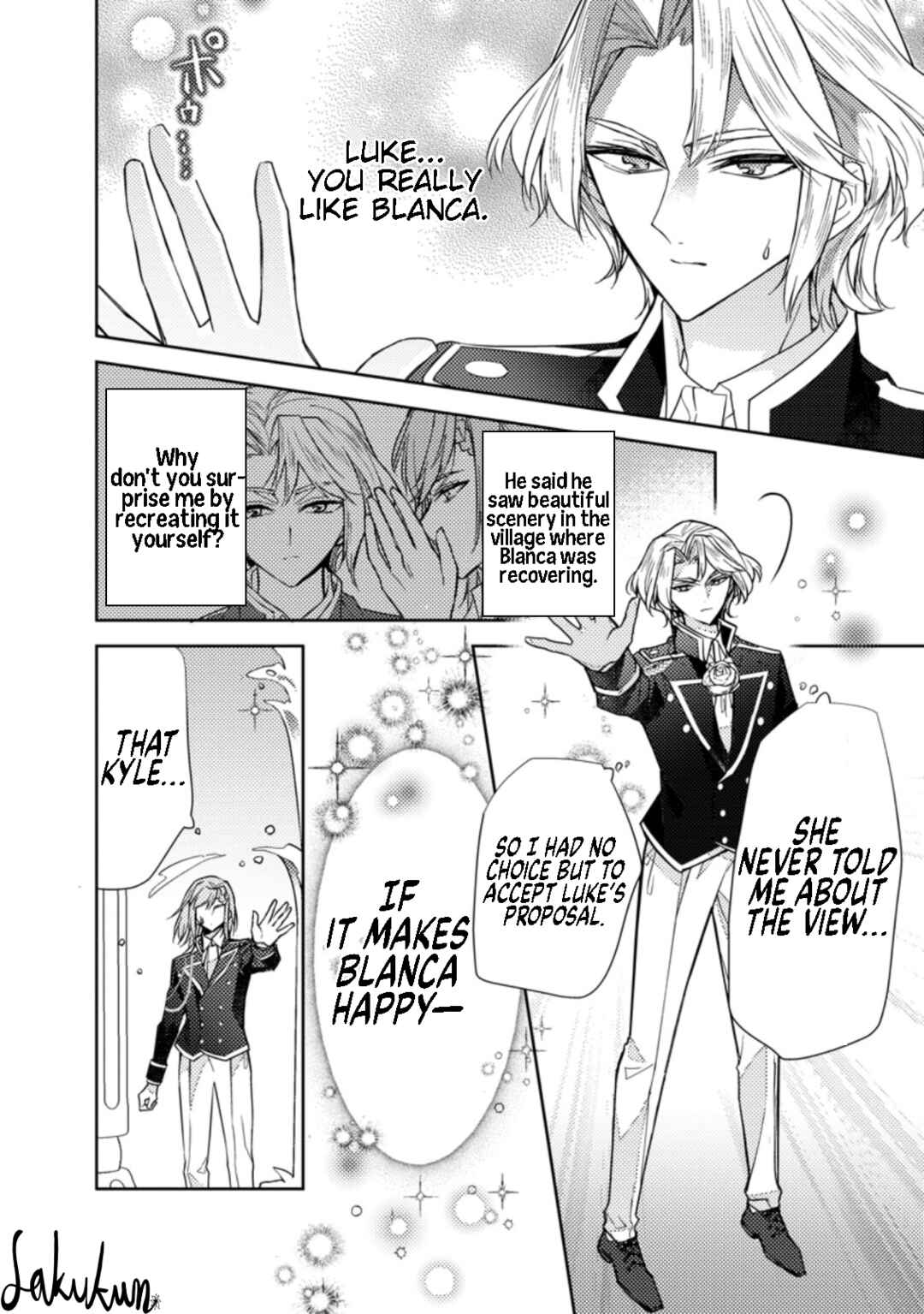 Page 22 Chapter 12 Honki no Akuyaku Reijo!