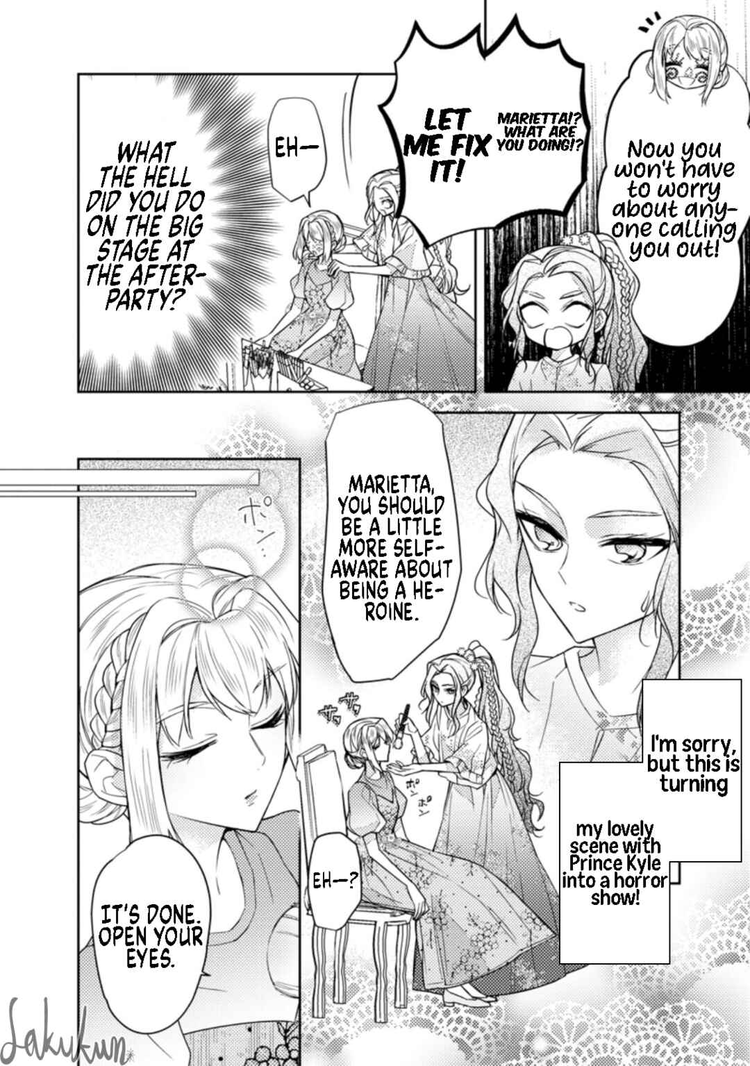 Page 28 Chapter 12 Honki no Akuyaku Reijo!