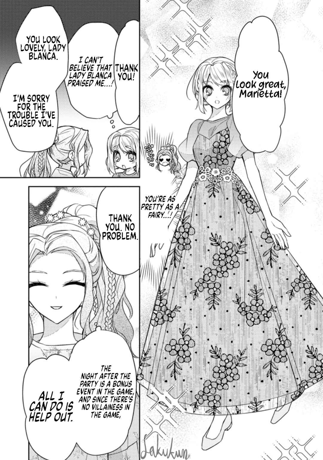 Page 29 Chapter 12 Honki no Akuyaku Reijo!