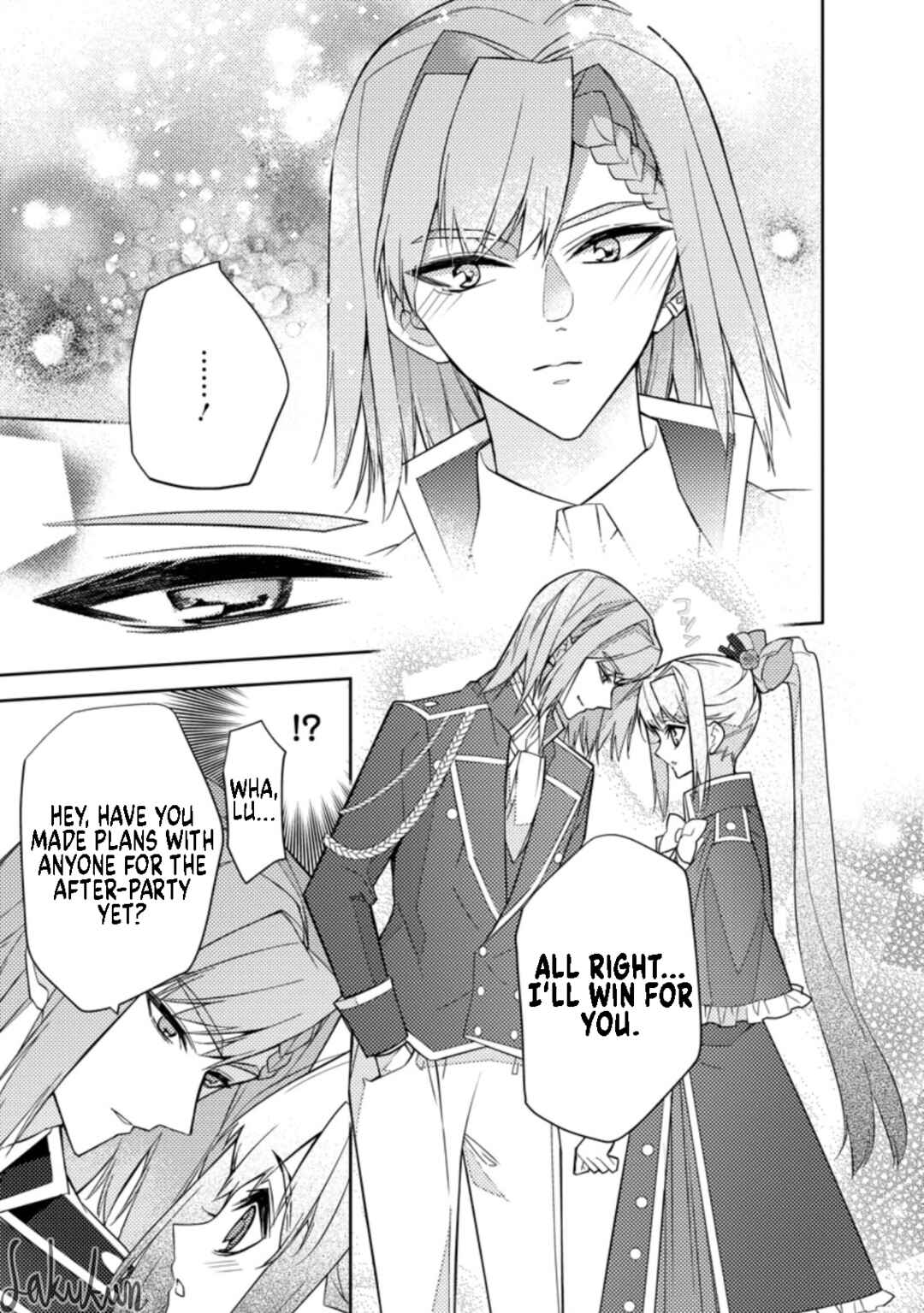 Page 5 Chapter 12 Honki no Akuyaku Reijo!