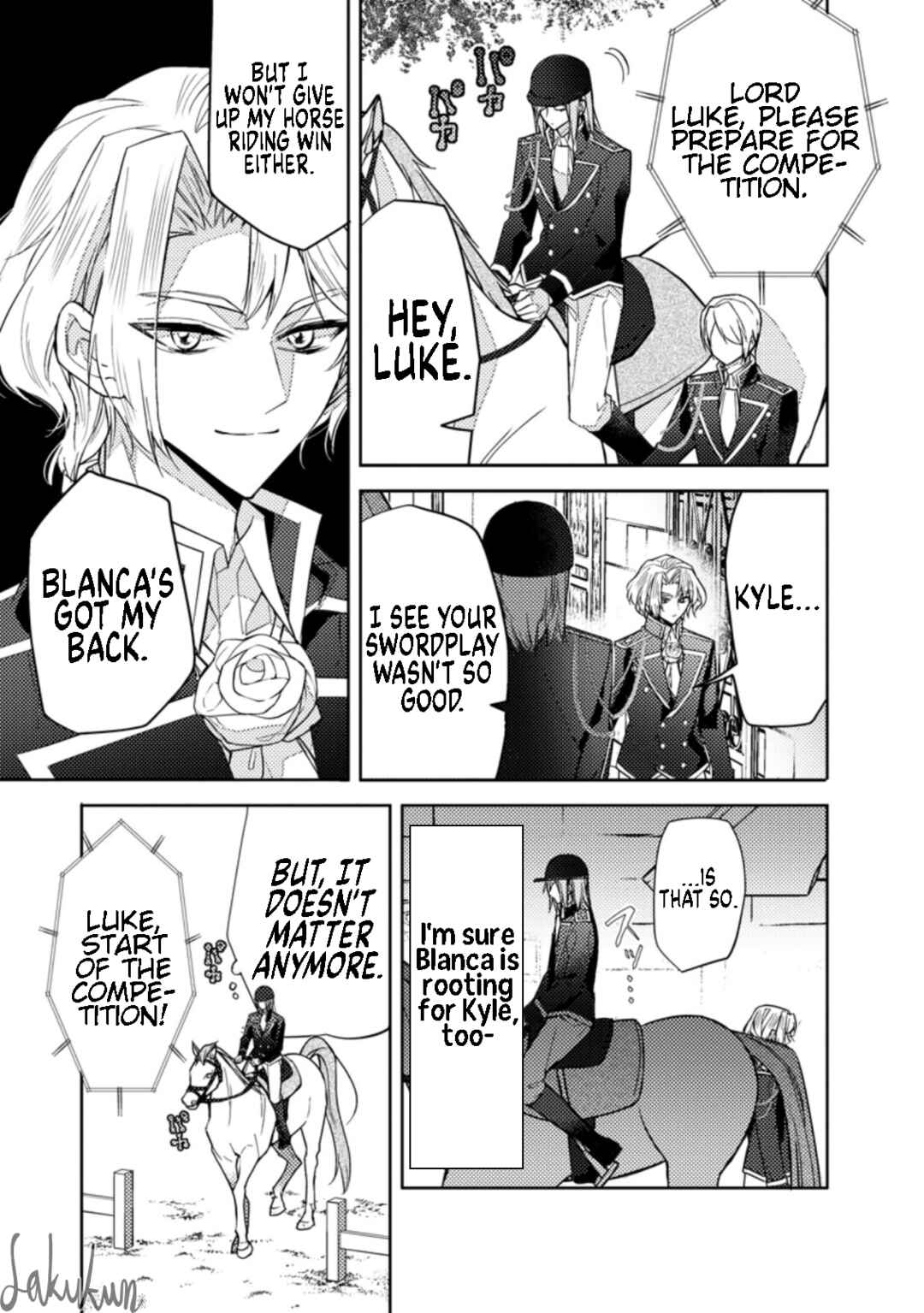 Page 7 Chapter 12 Honki no Akuyaku Reijo!