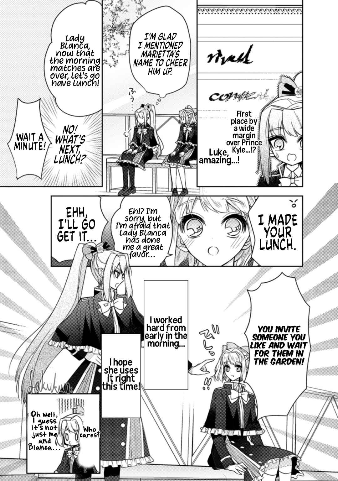 Page 9 Chapter 12 Honki no Akuyaku Reijo!