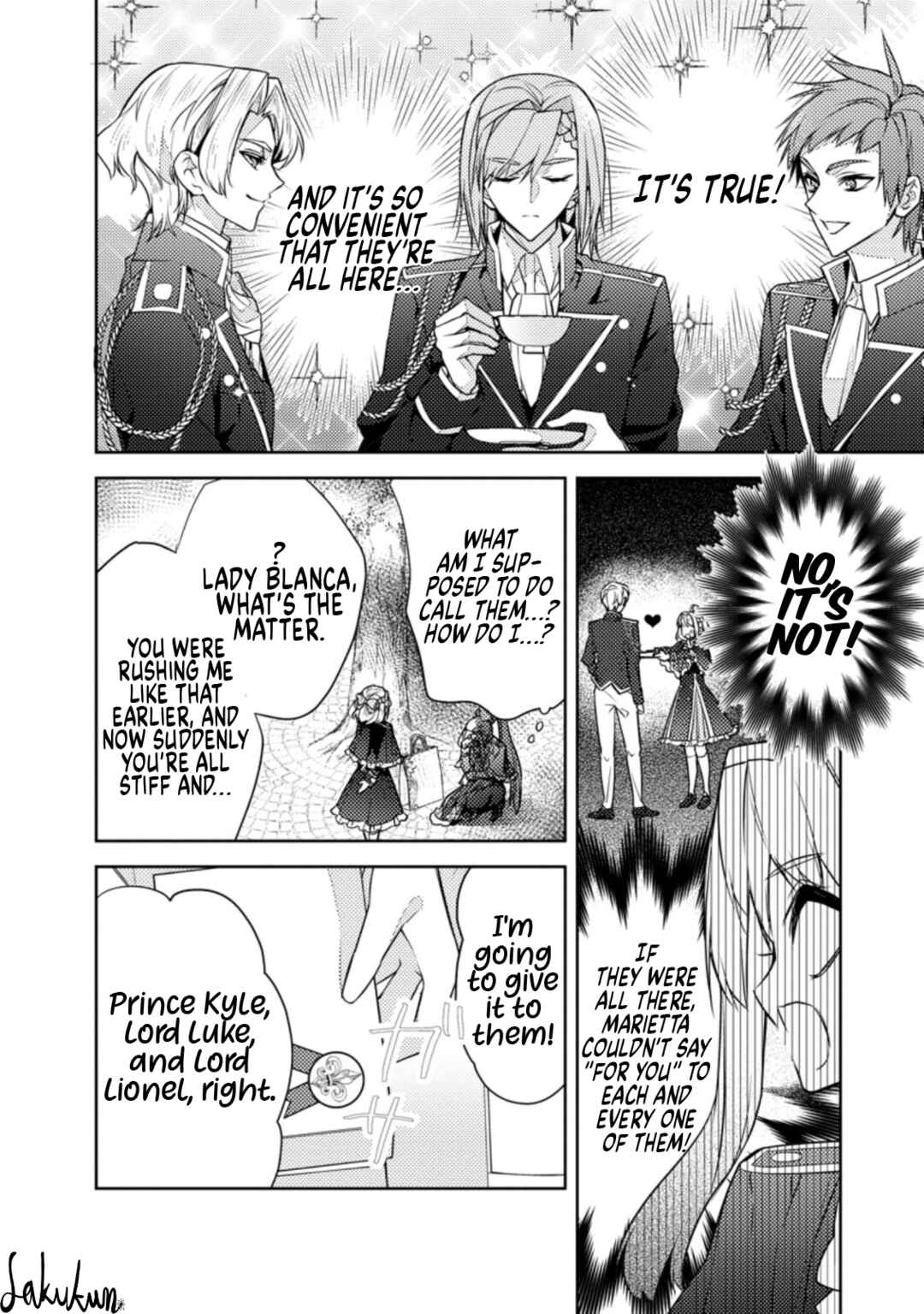 Page 16 Chapter 11 Honki no Akuyaku Reijo!