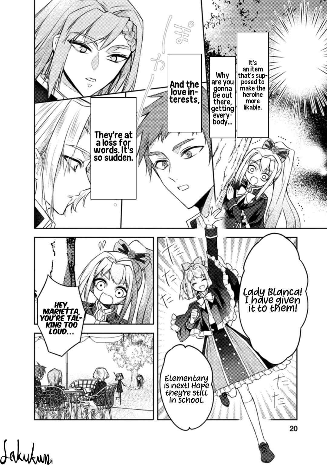 Page 18 Chapter 11 Honki no Akuyaku Reijo!