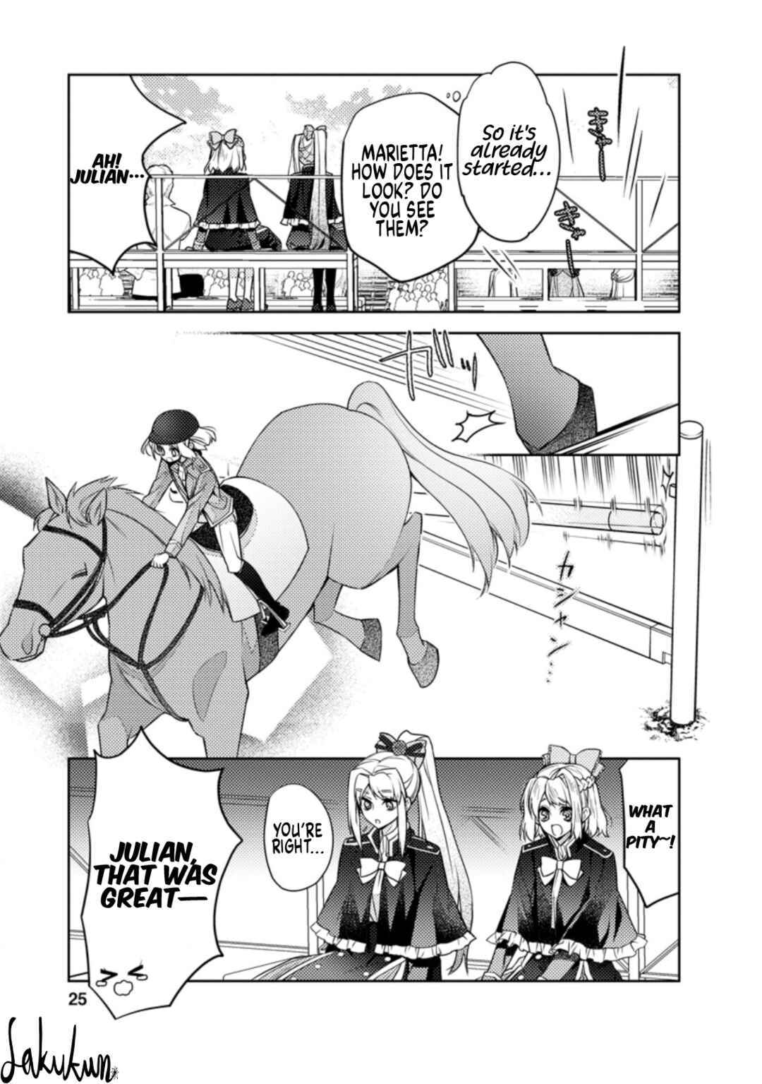 Page 23 Chapter 11 Honki no Akuyaku Reijo!
