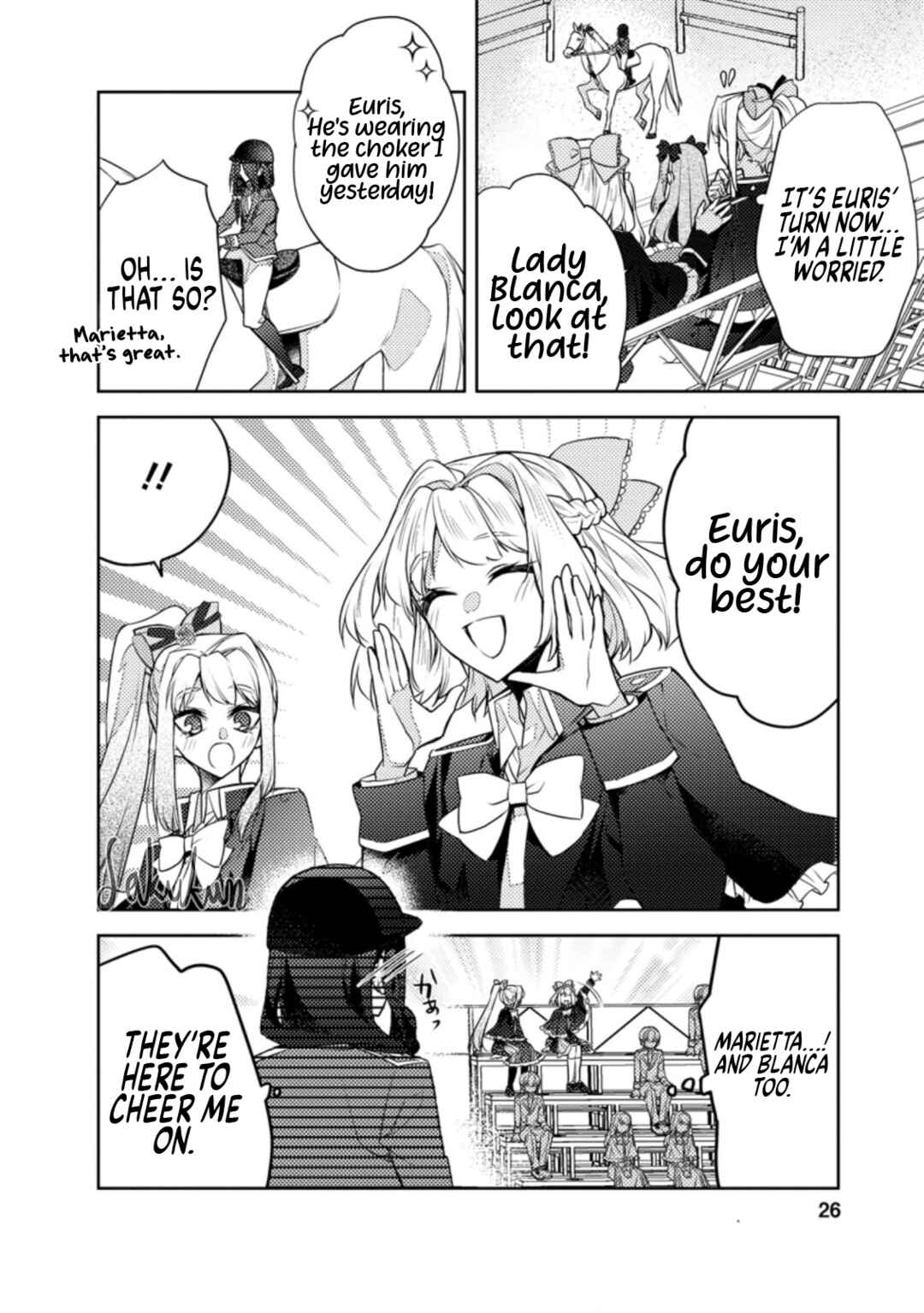 Page 24 Chapter 11 Honki no Akuyaku Reijo!