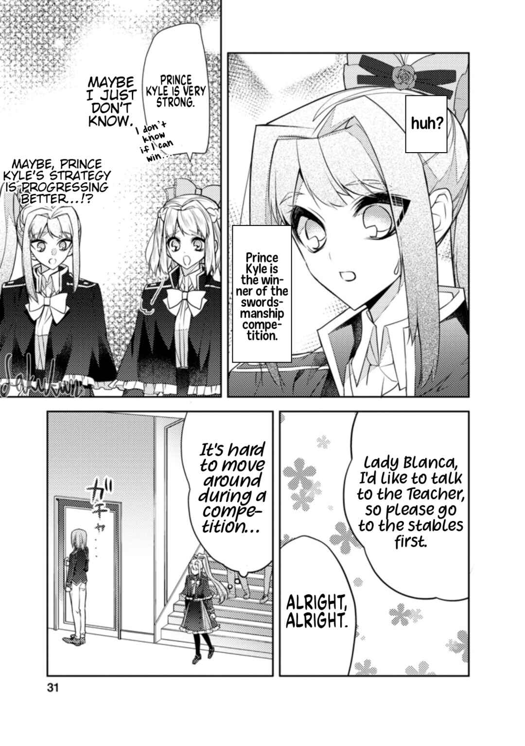 Page 29 Chapter 11 Honki no Akuyaku Reijo!