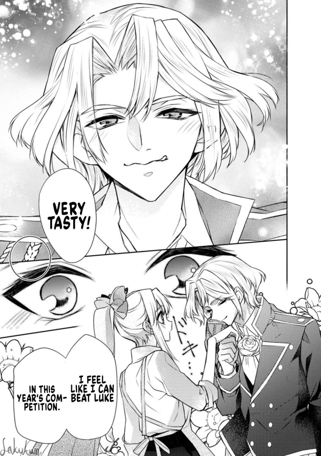 Page 5 Chapter 11 Honki no Akuyaku Reijo!