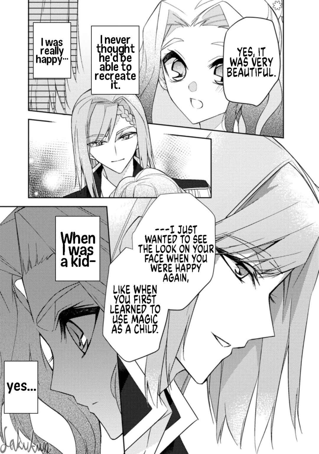 Page 16 Chapter 13 Honki no Akuyaku Reijo!