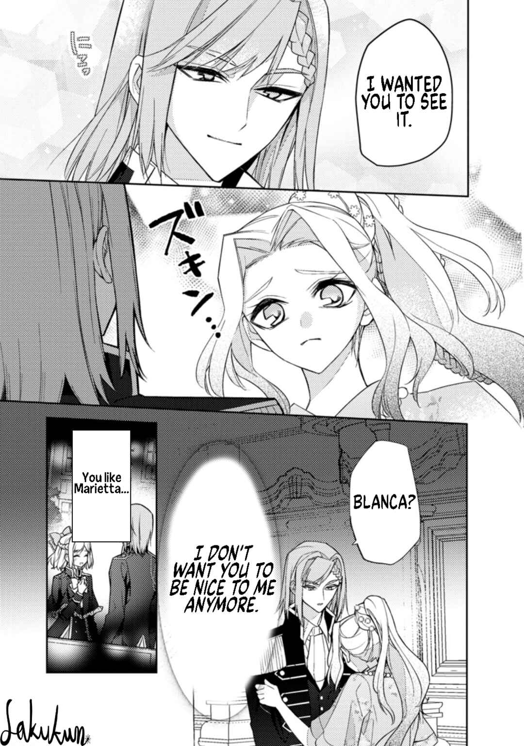 Page 18 Chapter 13 Honki no Akuyaku Reijo!