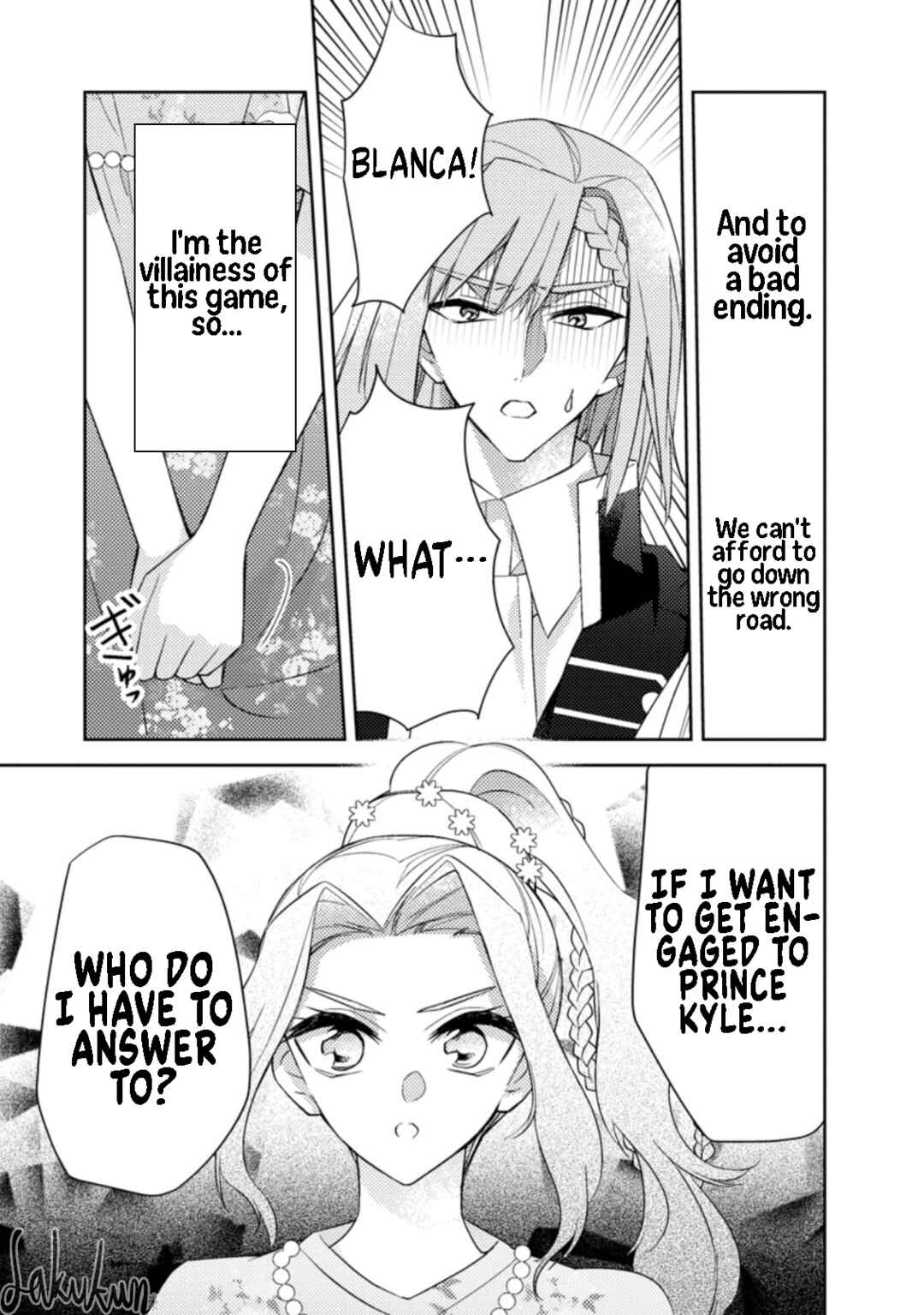 Page 30 Chapter 13 Honki no Akuyaku Reijo!