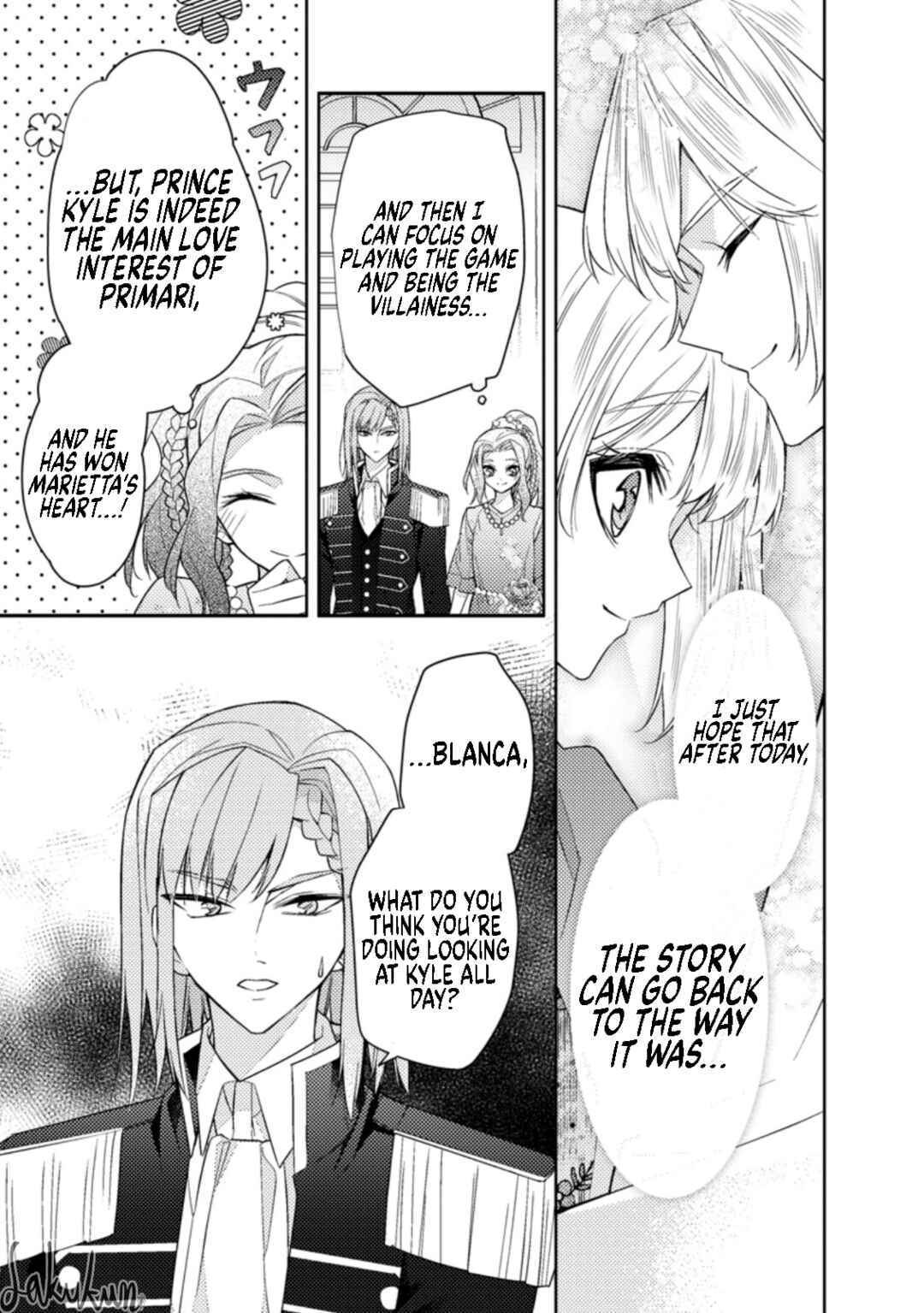 Page 9 Chapter 13 Honki no Akuyaku Reijo!