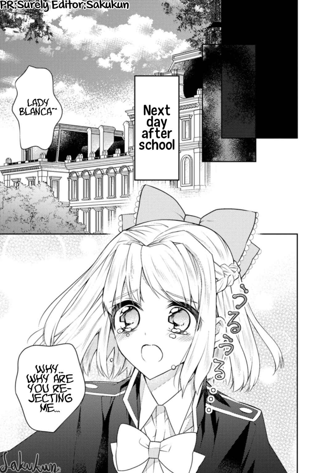 Page 1 Chapter 8 Honki no Akuyaku Reijo!