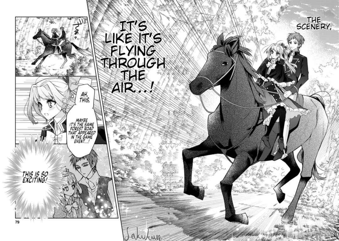 Page 16 Chapter 8 Honki no Akuyaku Reijo!