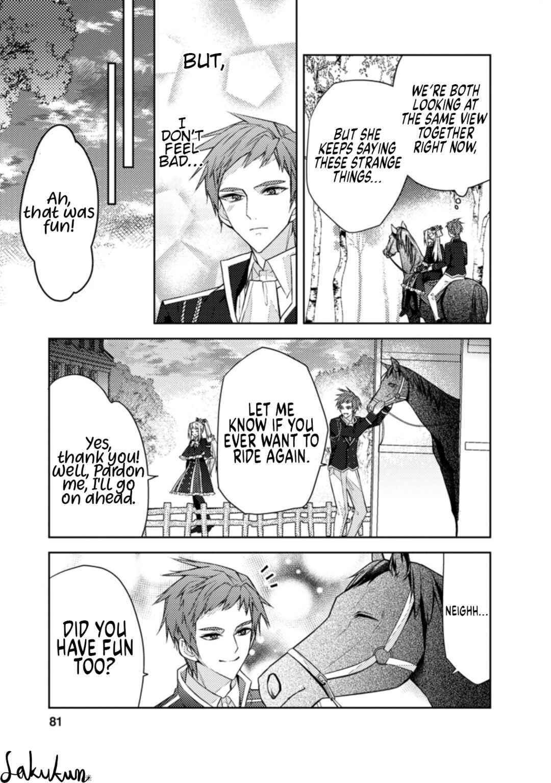 Page 18 Chapter 8 Honki no Akuyaku Reijo!
