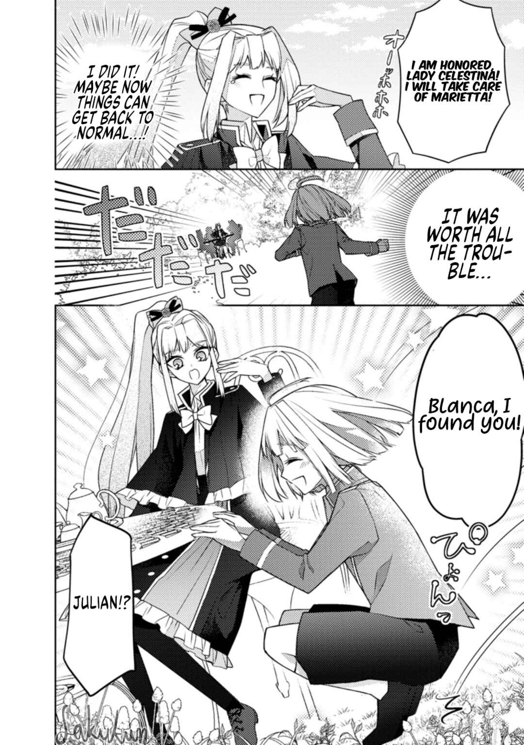Page 27 Chapter 8 Honki no Akuyaku Reijo!