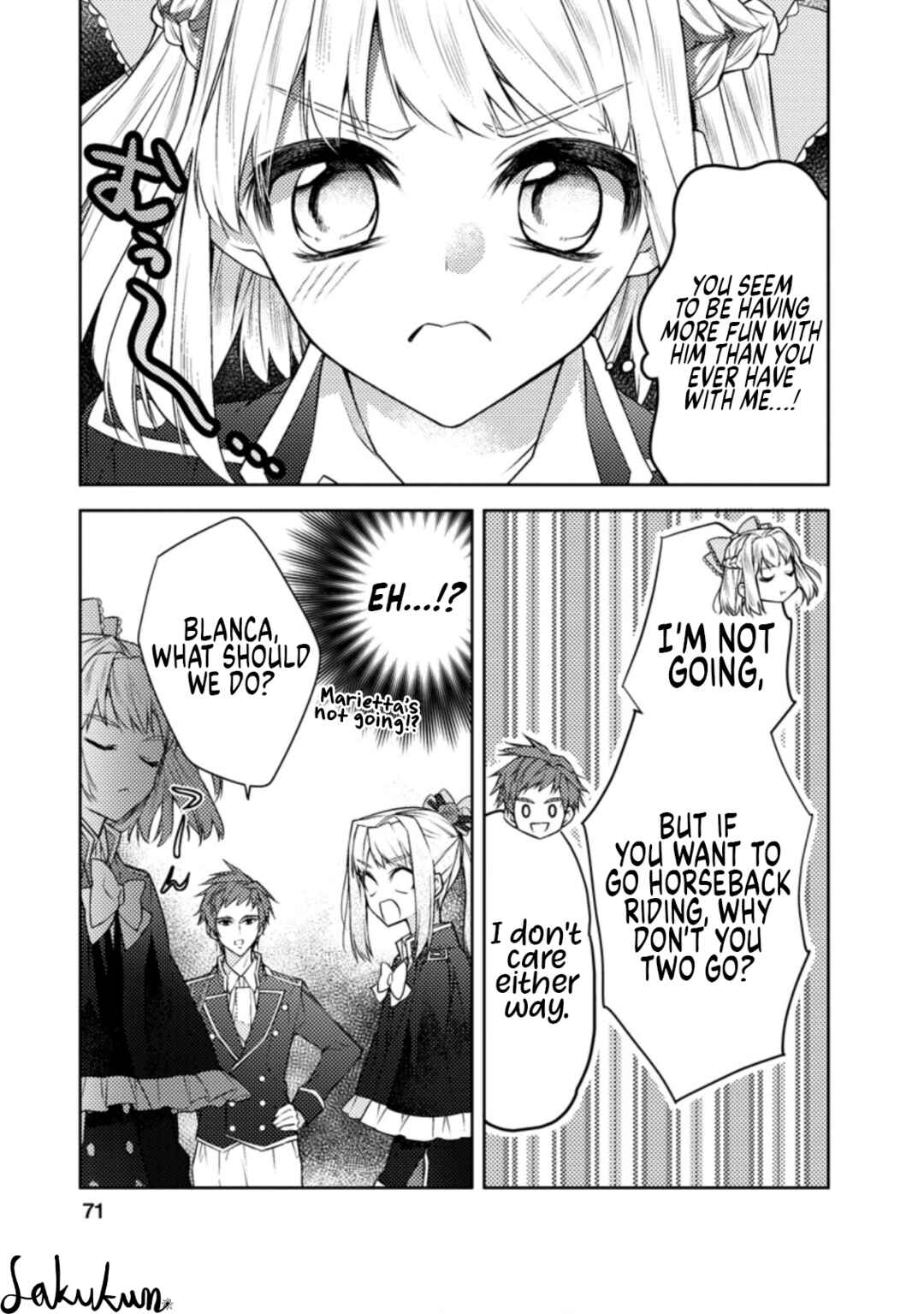 Page 9 Chapter 8 Honki no Akuyaku Reijo!