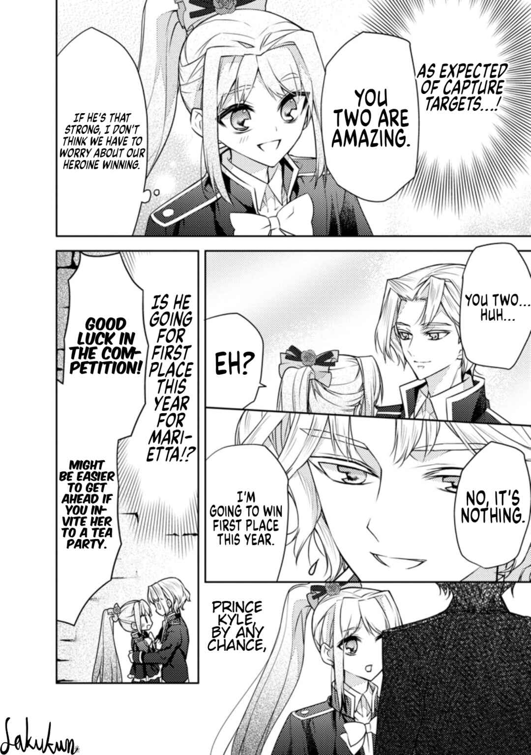 Page 10 Chapter 9 Honki no Akuyaku Reijo!