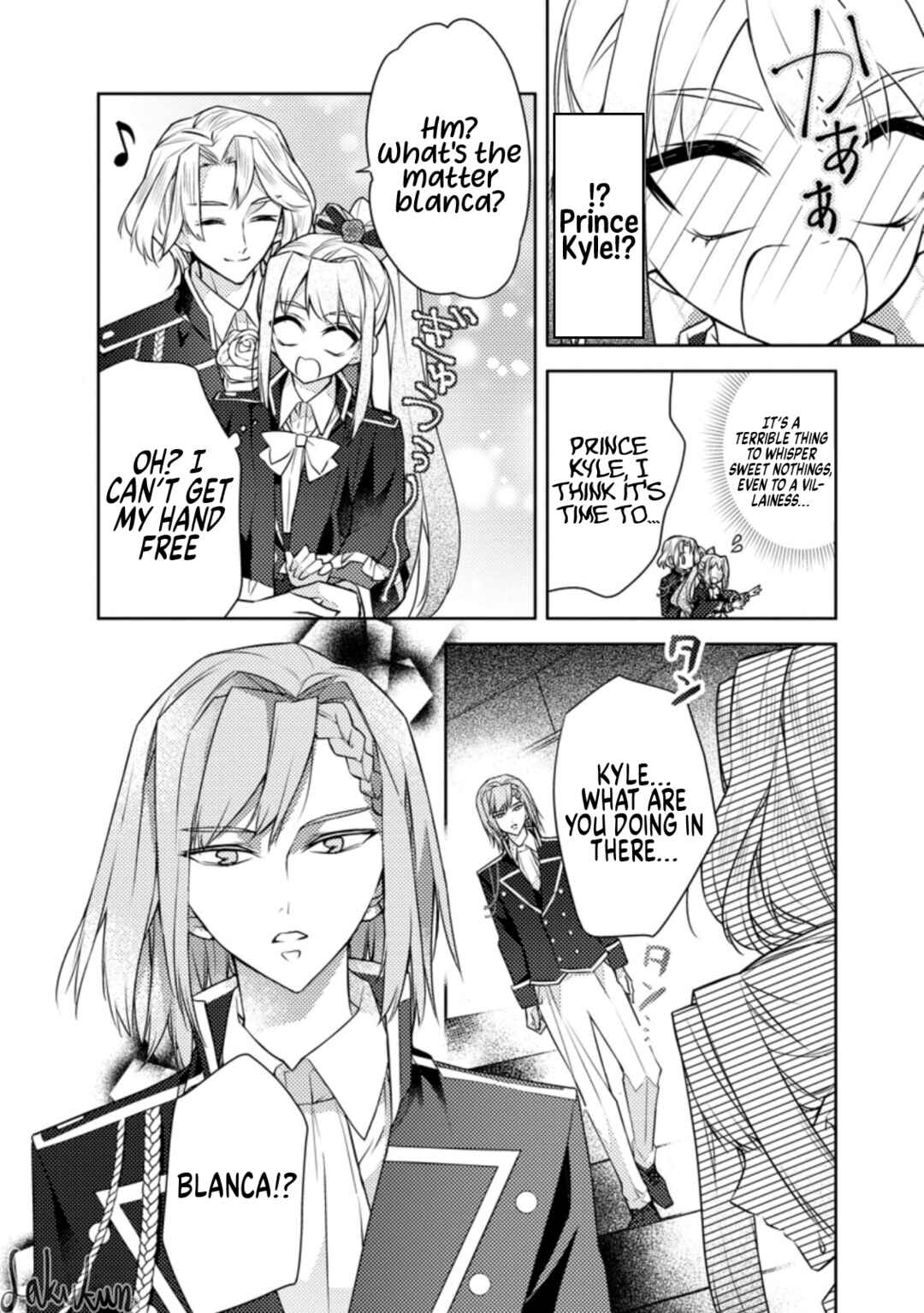 Page 12 Chapter 9 Honki no Akuyaku Reijo!